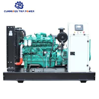 China 150kVA CE ISO certificate diesel generator 120KW electric Diesel Genset diesel generator CTP for sale