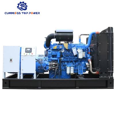 China 120 kva 150kva 120kw diesel generator set for sale price CTP for sale