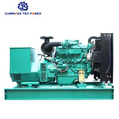 China Hot sale AC 50Hz 1500rpm 100 kva 120kva 100KW diesel generator CTP for sale