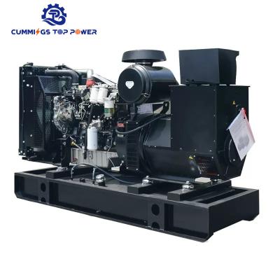 China industrial diesel generator 80kw emergency power 100KVA diesel generator factory price 75kW CTP for sale