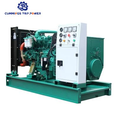 China 50hz 60kva 50kva trailer diesel generator 50kw trailer genset CTP for sale