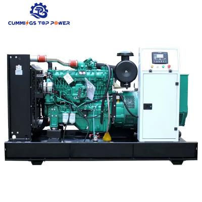 China diesel generator 75kw diesel generator 94kva power electric generator set price CTP for sale