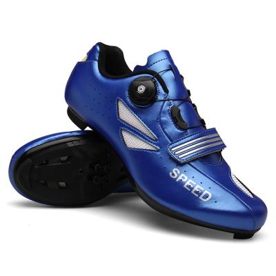 China Breathable/Waist Increasing Shoes Professional Road Cycling Self-Locking Breathable Cycling Shoes Non-slip Bicycle Sports Cycling Shoes for sale