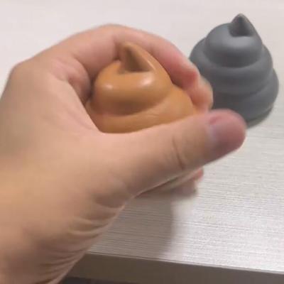 China Adults Gag Gift Hot Sale Mini Shit Poop Shape  Fidget Anti Stress Relief Squeeze Toys Sports Ball for Adult Kids for sale