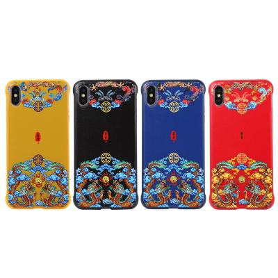 China Luxury Embossed Royal Chinese Classical Chinese Style Court Phone Cases For iPhone X XS PC Case Cover for sale