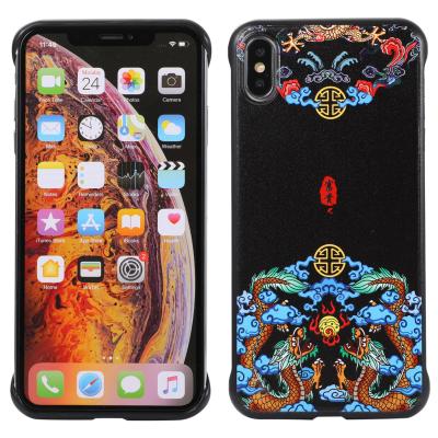 China Classic Chinese Style Classic Chinese Style PC Case Cover For iPhone XR Luxury Embossed Royal Court Phone Cases for sale