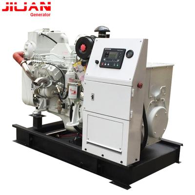 China 100kva 80kva 250kva 100kw 80kw 120kw 200kw 250kw NTA Yuchai Weichai DCEC Marine Generator Water Cooled CDC60KW Diesel Generator for sale