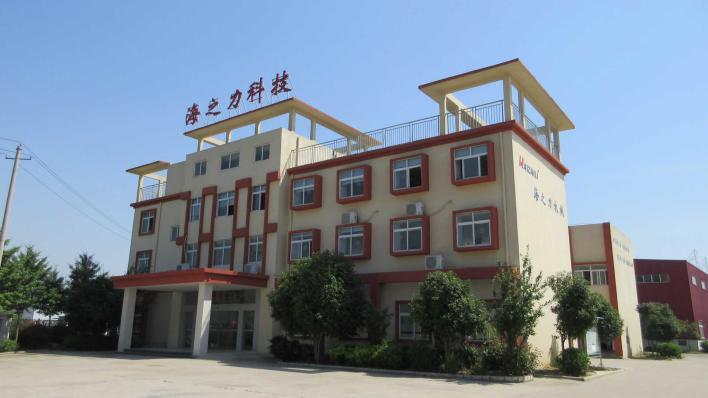 Verified China supplier - Haizhili (Jingshan) Machine Technology Co., Ltd