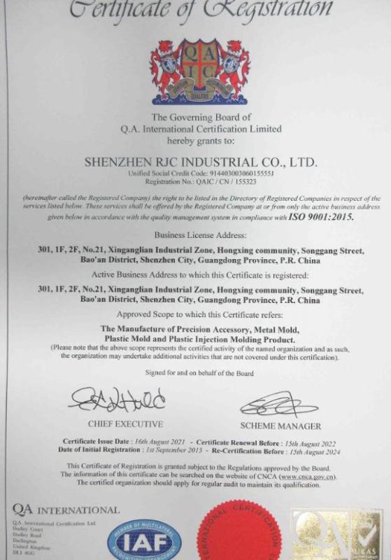 ISO9001 - Shenzhen Rjc Industrial Co., Ltd.