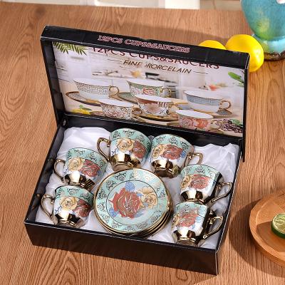 China Viable European ceramic plated style coffee set six cups and saucers creative coffee and tea set with gift box sets for sale