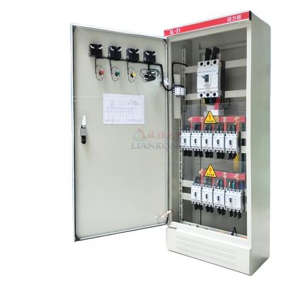 China Customized Power Operate Electrical Control Cabinet Power Distribution Box for sale