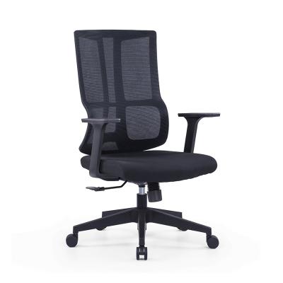 China (Size) Hot Selling High Quality Adjustable Mesh Design Black Mid Back Cushions For Office Design Staff Chairs for sale