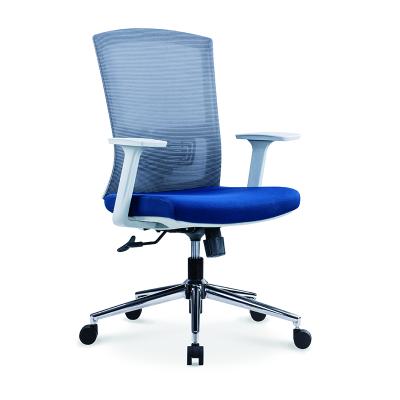 China Modern Ergonomic Executive Computer Desk Chair Furniture (Height)Adjustable Chair High Quality Conference Visitor Mesh Swivel Office Chair for sale