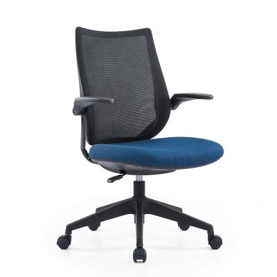 China (Size) Adjustable Hot Selling Mesh Cheap Office Chair For Home Computer Ergonomic Furniture Swivel Comfortable for sale