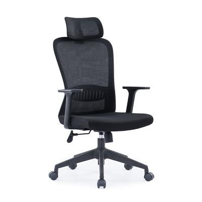 China Swivel Adjustable Ergonomic Office Chair Hot Sale Office Mesh Back Office Mesh Executive Chair (Height) for sale