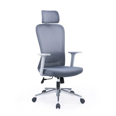 China High Quality Mesh High Back Ergonomic Mesh Office Chair Computer Desk (Height) New Design Adjustable for sale