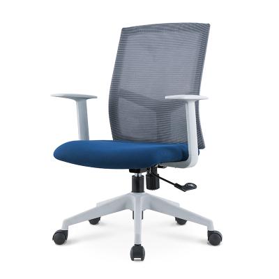 China High Quality (Height) Adjustable Chair Wholesale Swivel Visitor Gaming Computer Executive Mesh Office Chair for sale