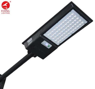 China Road/Street/Road Outdoor Control Auto Regulator IP65 All in One 60w Solar Led Street Light for sale