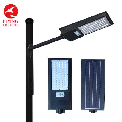 China Residential high quality super shine all in one smd 100W smart solar led street light for sale