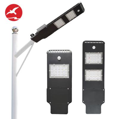 China OEM road flight light all in one lighting system solar power ip65 smart control motion sensor led street light for sale