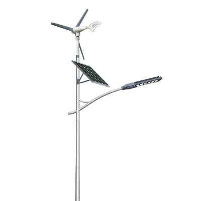 China ROAD Waterproof 2 Years Warrant IP66 Solar Power Wind Power Led Street Light for sale