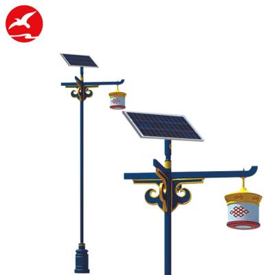 China 10W 20W 30W 40W Outdoor Solar High Luminous Flux IP65 LED Street Garden Lawn Light for sale