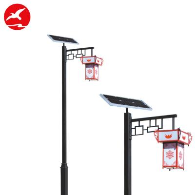 China New design ip65 modern outdoor garden product DC 12V 24V OEM ODM Bridgelux 50w led solar garden light for sale