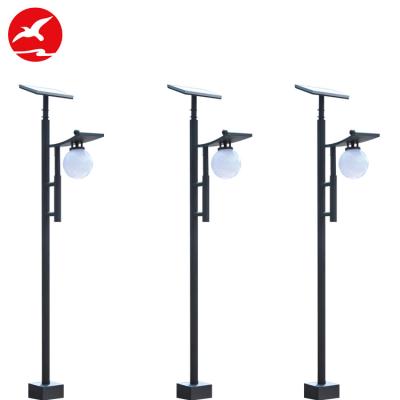 China High Luminous Flux Solar Garden 50W LED Street Light Price List Outdoor Solar Garden Lawn Light for sale