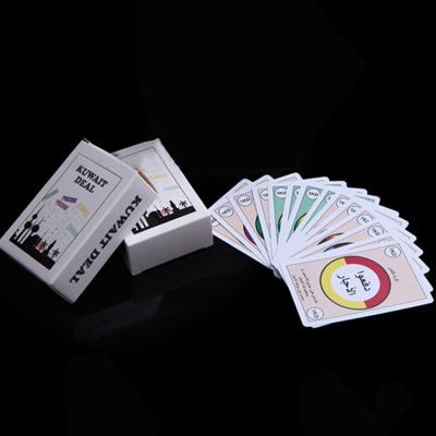 China Factory Sale Good Quality Plastic Sports Printing Custom Game Playing Cards for sale