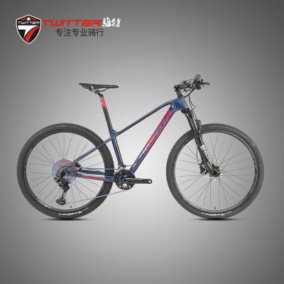 China Packing Hot Sale Wholesale TWITTER PREDATOR-M8100-24S Carbon Fiber Mountain Bike 27.5/29Inch for sale