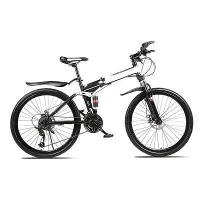 China BK002 26 Inch Street Mountain Bike 21 Speed ​​With Double Shock Absorption for sale