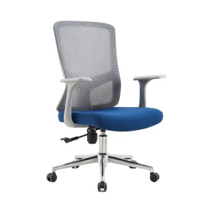 China Plastic Mesh Fabric Computer Chairs Mid Swivel Office Chair (Height) With Adjustable White Ergonomic Back Meeting Visitor Support Conference for sale