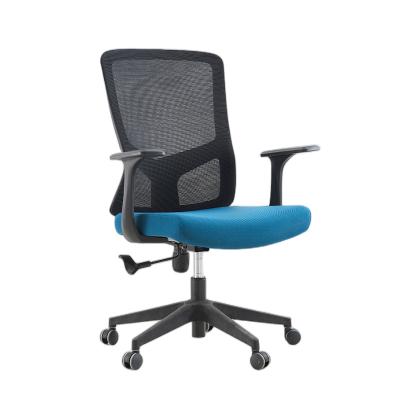 China Custom Wholesale Adjustable Computer Home Furniture Mesh Ergonomic Chairs Modern Swivel Comfortable Executive Office Chair (Height) From China for sale