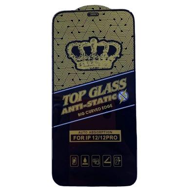 China Anti-Stratic Big Full Cell Phone High Quality TOP Glass Edge Tempered Glass Screen Glue Glue Protector Curved Film For Mobile Phone for sale