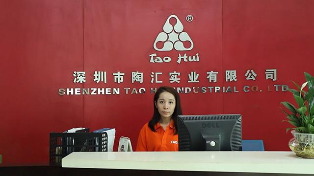 Verified China supplier - Shenzhen Tao Hui Industrial Co., Ltd.