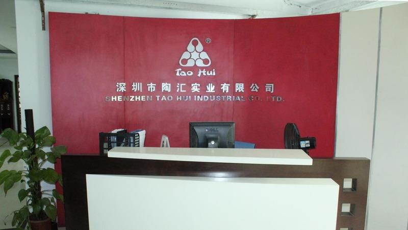 Verified China supplier - Shenzhen Tao Hui Industrial Co., Ltd.