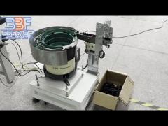 Electromagnetic Vibratory Feeder Bowl Lower Noise Plastic Pipe Vibration Feeding 