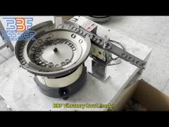 High Performance Vibrating Bowl Feeder Low Noise Operation Spiral Auto Vibration Feeding 