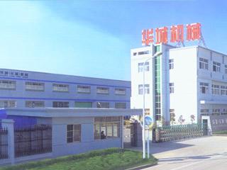 검증된 중국 공급업체 - Yuyao Huacheng Hydraulic Electromechanical Co., Ltd.