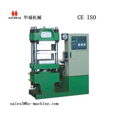 China In china lower price vertical rubber compression molding machine 63T to 1000T XLB-Y for sale