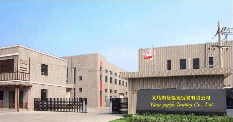 Verified China supplier - Yiwu Yajifa Trading Co., Ltd.