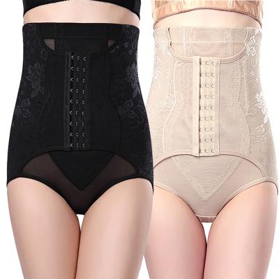 China Antibacterial Women's Abdomen Hip Control Training Panties Women's Brief High Shaping Body Pants Slimming Pelvic Waist Correction Panties for sale