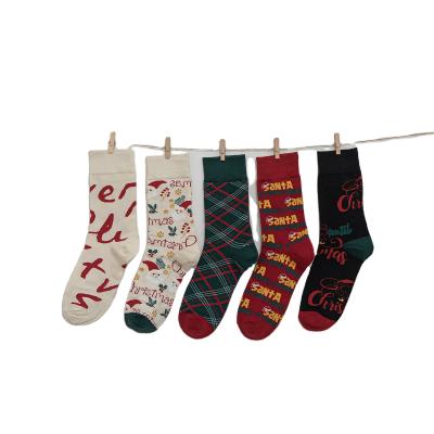 China Christmas Customized Christmas Socks Men And Women Cotton Thickened Warm Socks for sale