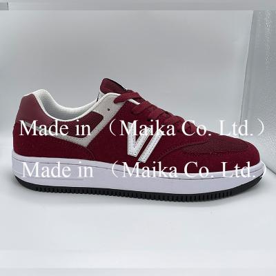 China Cushioning Factory Designer Custom Wholesale 2021 High Quality Mens Basketball Shoes LOGO Design Make Your Logo Custom Made for sale