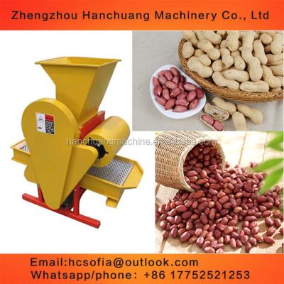 China Peanut Peeling Machine / Peanut Shelling Skin Removing Machine for sale