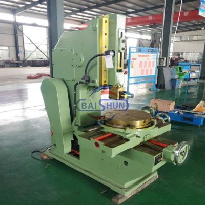 Chine Machine à fonder des pièces en métal verticale à vendre