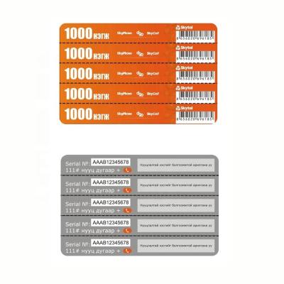 China Paper Multi PINS Paper Prepaid Recharge Card for sale