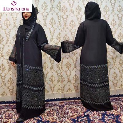 China Dubai Daily Casual Formal Open Muslim Women's Clothing Party Johannesburg South Africa Plain Kaftan Black Abaya for sale