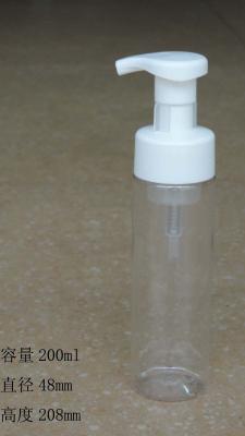 China 200ML 320ML Round PET/HDPE cream airless bottle with airless pump, Foam pump, Lqiud soap for sale