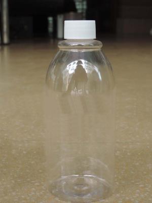 China 500ML Round Cosmetic PET/HDPE Bottles With the scale Supplier Lotion bottle, Srew cap for sale